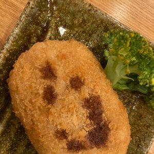 お手軽カレーコロッケ